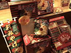 -一蘭拉面(铜锣湾店)