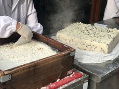-长兴慧子土特产茶行