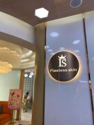 -Flawless skin法思轻奢美肌