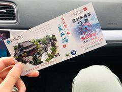 -采石矶景区