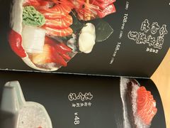 -TORO MaKi 寿司·日料(华创店)