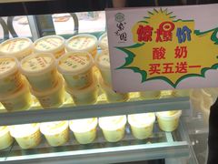 -紫光园(劲松店)
