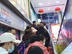 -北国超市(益元店)