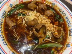 -高胖妹面庄(黄河道店)