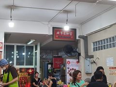 -榮泰米粉湯(Left Shop)
