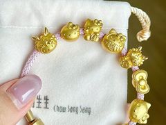 -天津万象城