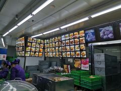 -宫廷糕点铺(双林中横路店)