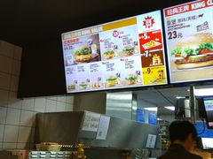-汉堡王(龙德广场店)