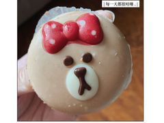 -好利来(武汉新天地店)