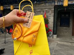 -湘子庙