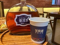 -芸南道·过桥米线(昆明老街旗舰店)