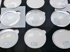 -大视家眼镜(园区星海店)