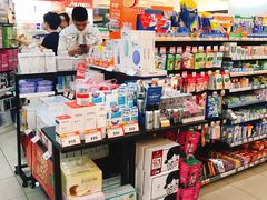 -cosmed(六合门市店)