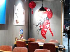 大堂-城南老友羊蝎子火锅(花乡奥莱店)