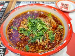 -文立新麻辣烫(合生汇21街区店)