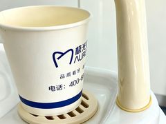 -极光口腔·矫正种植修复(锦江店)