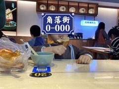 -吴山烤禽 (吴山路店)