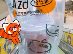 -Jazcu珍仕菓鲜榨果汁(西单大悦城店)