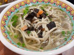 -金隆兴(镜湖店)