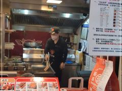 -乐彡炸串·烤苕皮(西单华威约饭街店)