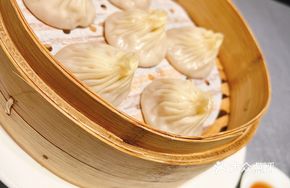 Shanghai Steamed Buns