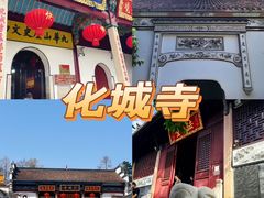 -花红徽菜(九华山青阳店)