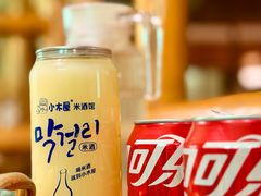 -恩你小木屋·韩式料理(假日广场店)