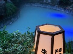 -杭州第一世界大酒店·云曼温泉