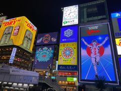 -道顿堀