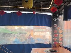 -清真·馬坡二旦烧烤(人生一串拍摄店)