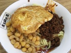 -花市豌杂面(民生路店)