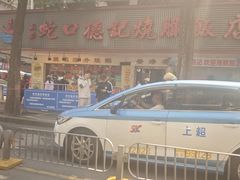 -老字号蛇口德记烧腊饭店·海鲜加工