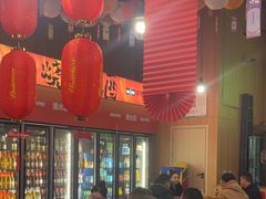 -林二哥宜烤官·宜宾小烧烤