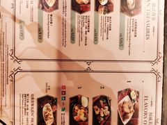 -大冒险家餐厅