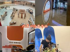 -龙湖杭州滨江天街