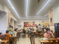 -海汇源老烧麦店(东大街总店)