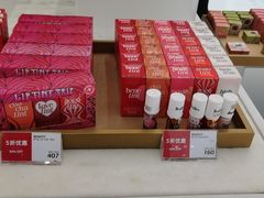 -DFS迪斐世(澳门新濠天地店)