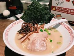 -一蘭拉面(新宿中央东口店)