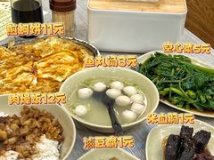 -圆宝台湾小吃(迎津街店)