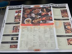 菜单-丝路金桃·新疆菜(徐汇店)