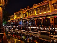 -台儿庄古城