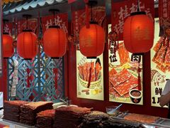 -捶糖帮桂林特产伴手礼(西街店)