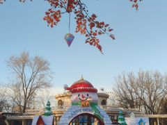 -北京石景山游乐园