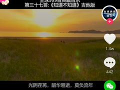 -Deer Park鹿园西餐(仁恒置地广场店)