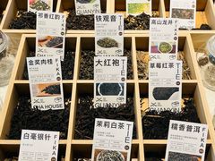 -大悦城(沈阳中街店)