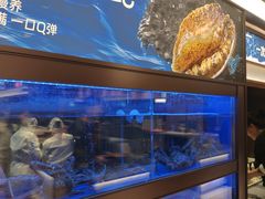 -海底捞大排档火锅(悦荟广场店)