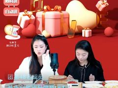 -国惠大酒楼(宝龙店)