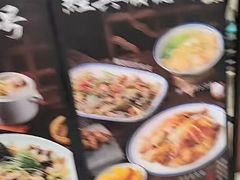 -顺德杨廷记(白云山店)