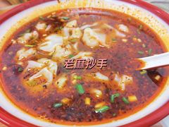 -杨大叔爱面子·四川小吃(岗头店)