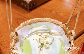 Matcha Milk